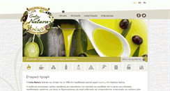 Desktop Screenshot of cretanatura.net