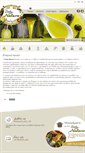 Mobile Screenshot of cretanatura.net